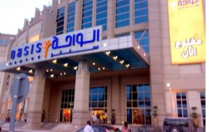 Oasis Centre is a popular shopping mall in Dubai