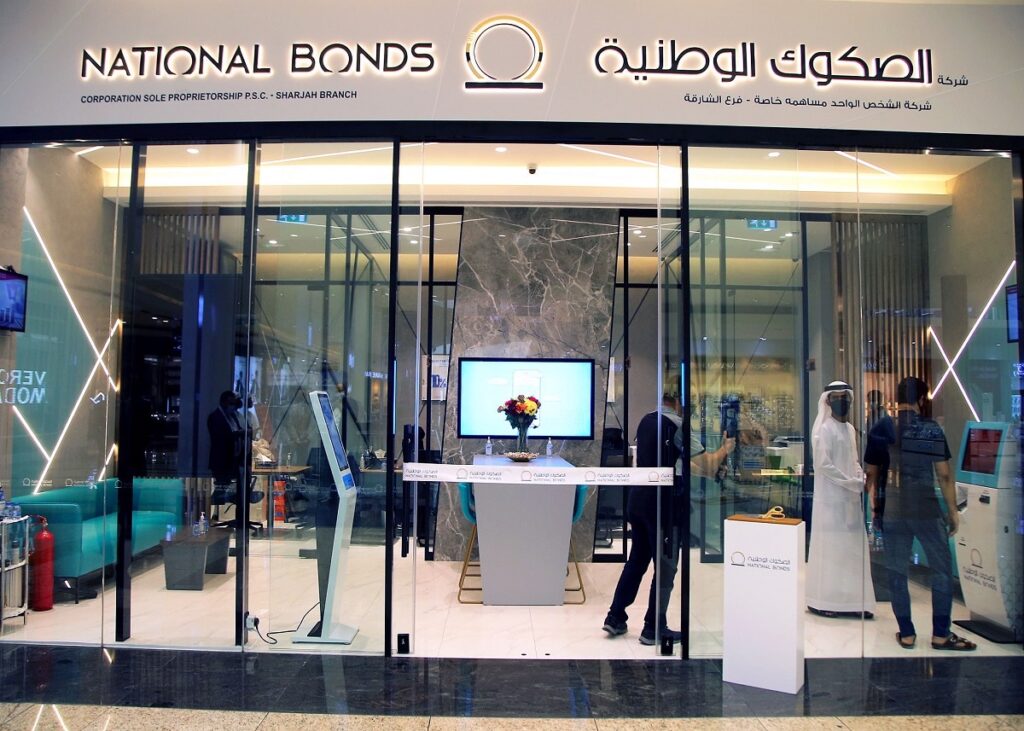 Dubai bonds