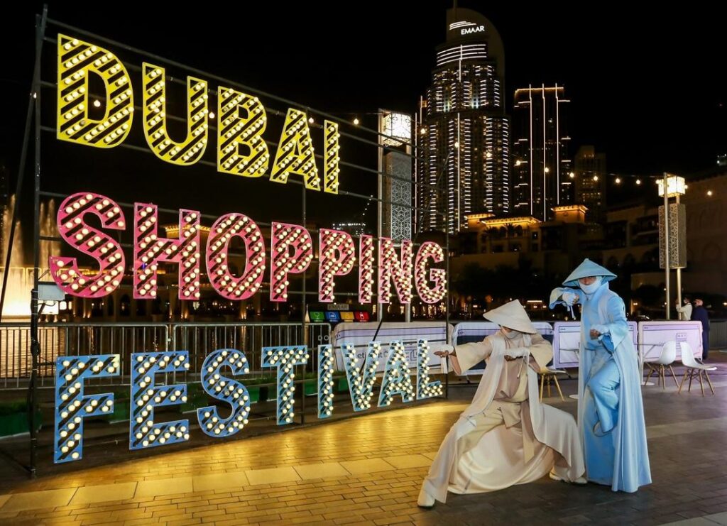 Summer Surprises festival in Dubai
